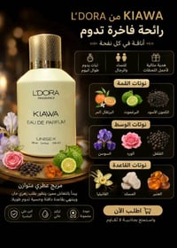 للاستفسار اكثر التواصل واتساب 07729565332