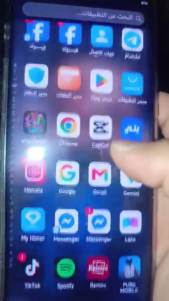 بيع او مراوس بجهاز تكنو كامون ٢٠برو ٥جي +شكد يسوه الشاشه مابيها خدش الضهر جديد مكان الجهاز موصل رجم حديد


**إذا كنت صاحب هذا الإعلان وتريد حذفه لأي سبب، رجاءا أرسل رسالة إلى الدعم الفني**