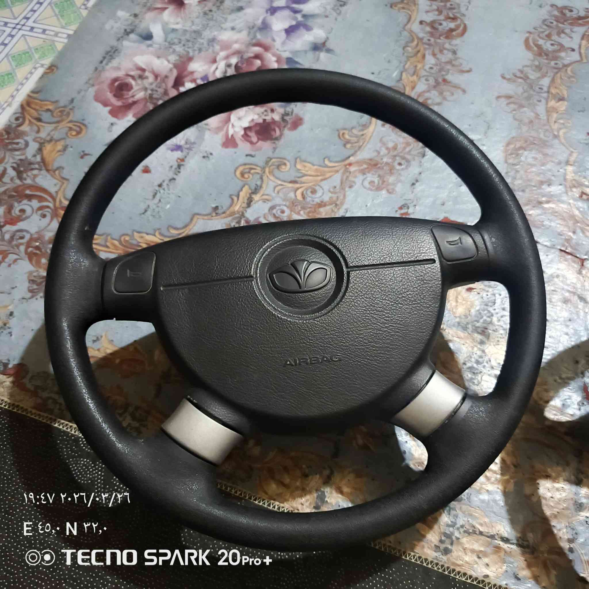 استيرن اوبترا افيو حاوية العنوان الديوانية توصيل ماكو


**إذا كنت صاحب هذا الإعلان وتريد حذفه لأي سبب، رجاءا أرسل رسالة إلى الدعم الفني**