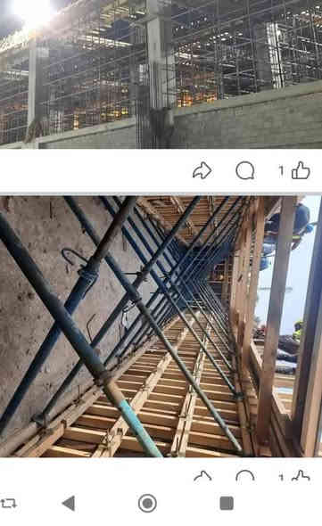 *********** نجار من السماوه
