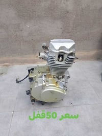 غراض • البصرة • أبو الخصيب