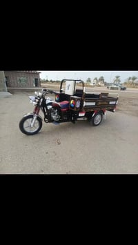 ستوته جمره • موديل ١٨ • كفالة عامة