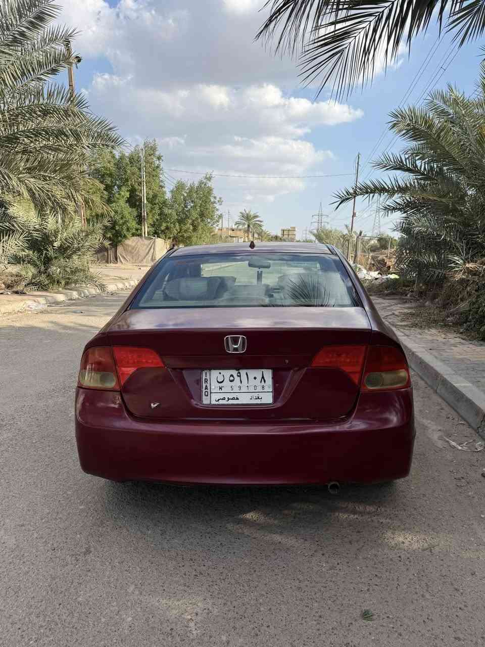 سلام  عليكم من رخصه لأدمن هوندا سيفك موديل ٢٠٠٧ وارد أمريكي ليبل واحد رقم بغداد مشروع وطني تحويل ثاني يوم تاريخ انته لسنوية ٢٠٢٧ كير محرك كفاله بلادي تبريد ثلج صدر نضيف كهربايات كله شغاله سنتر لوك ريمونت شغال تخم تاير داخل لسياره جديد شاشه تعرض كأمره امامي خلفي 
مكاني بغداد لدوره 
لسعر 58 وبيه مجال 
***********
