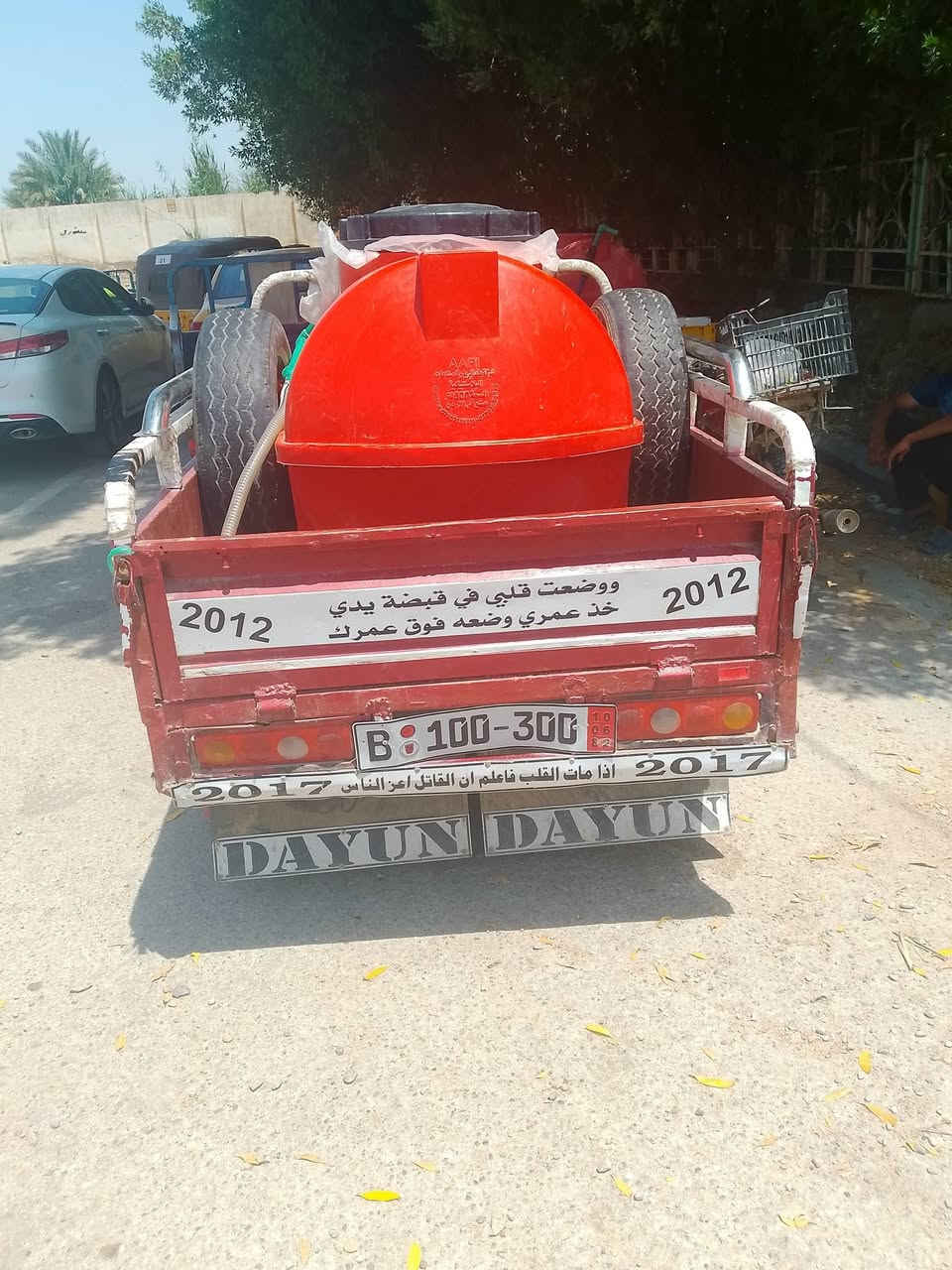 للبيع مديل 2012مكفوله كهربائيات وكلشي اوراق اصولي سعر 1400وبيهه مجال مكان نعمانيه مكلف بلنشر ***********
