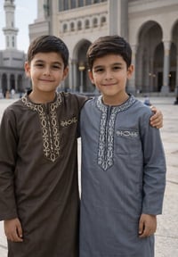 دشداشة رمضانية • ولادي وبناتي • موصل حي السكر