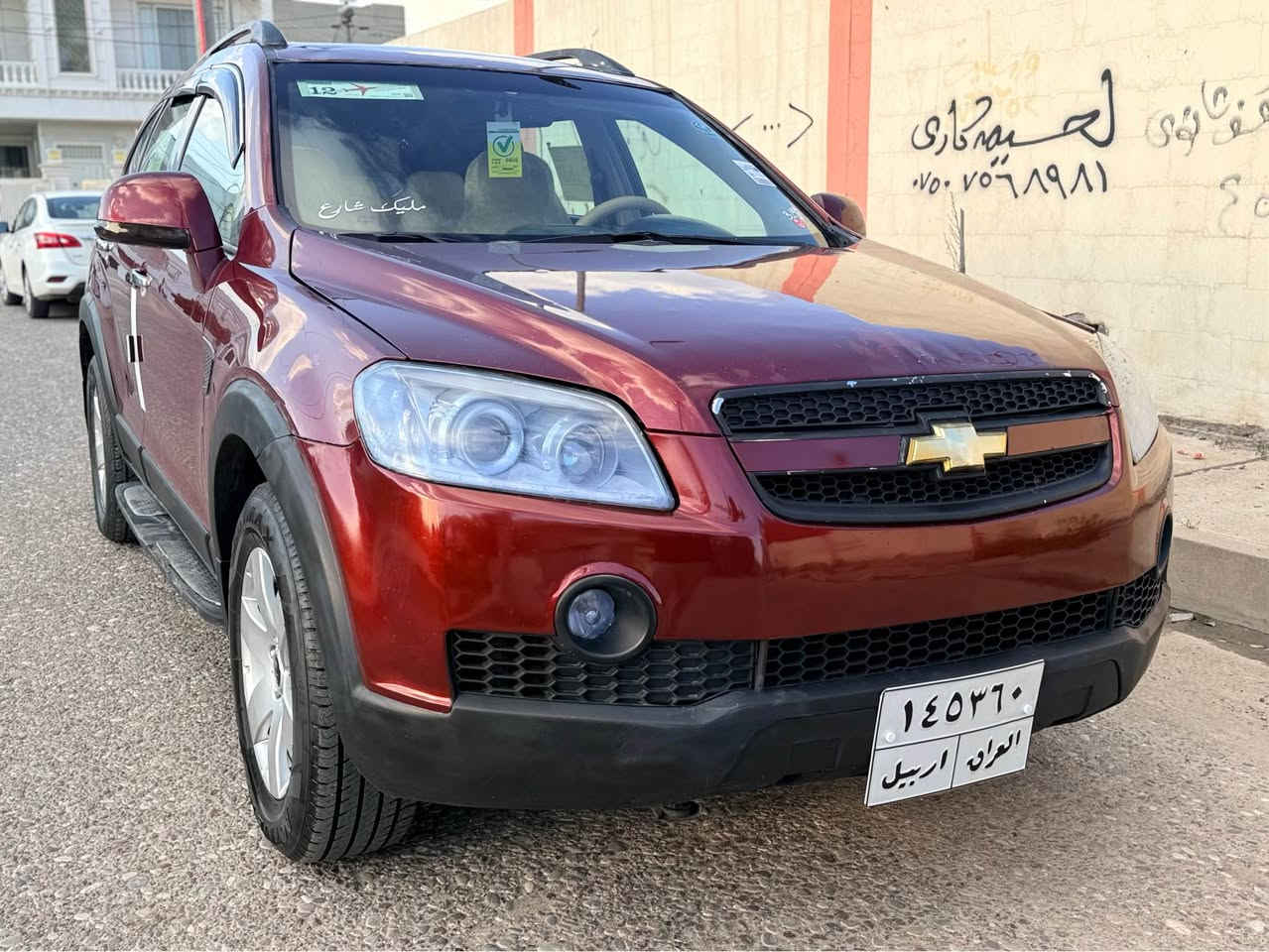 شوفرليت كابتيفيا للبيع موديل 2007فول مواصفات واحد علا واحد سيارة حلوة ماشاءالله كلشي بيها جاهز شراي اتصل لل استفسار مكاني أربيل محرك 6سلندر المرغوب سعر مناسب جدا💡67بي مجال حكً الجية 
0️⃣7️⃣7️⃣0️⃣7️⃣7️⃣5️⃣2️⃣2️⃣6️⃣6️⃣واتساب
0️⃣7️⃣7️⃣0️⃣4️⃣0️⃣2️⃣6️⃣2️⃣4️⃣7️⃣واتساب 
0️⃣7️⃣5️⃣1️⃣5️⃣7️⃣7️⃣8️⃣5️⃣5️⃣8️⃣
شوفرليت كابتفيا بوفروشتن فول فولة مكينة 6پستن مرغوب موديل 2007 سيارةكة جوانة و خاوينة سعري مناسبة شوين هةولير لةخزمةتم تلفون بكةن أربيل, العراق


**إذا كنت صاحب هذا الإعلان وتريد حذفه لأي سبب، رجاءا أرسل رسالة إلى الدعم الفني**