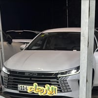 داستر • ٢٠٢٥ • مرقمة بغداد