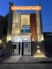 للبيع دار بناء حديث 2025 فول درجة اولى  📍الموقع زيونة 716 موقع سكني ها...