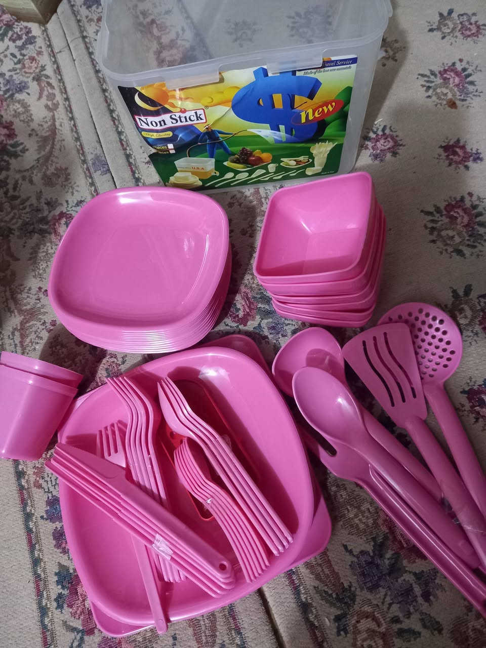 سلام عليكم رمضان عليكم ان شاءلله صيام مقبول وبركه عندي هذني مواعين سفرة مال عائله يطلع زيارة ويفطرون يم لامام كلش حلو مكاني بكربلا سعرهن 10بعدهن جدد مامستعمل


**إذا كنت صاحب هذا الإعلان وتريد حذفه لأي سبب، رجاءا أرسل رسالة إلى الدعم الفني**