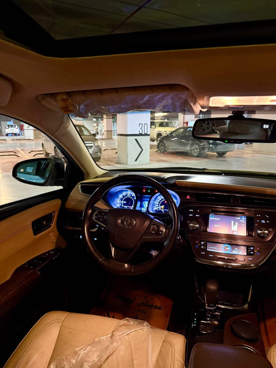 Avalon 2016
رقم.  ***********

تويوتا افلون ٢٠١٦ خليجي شركت سردار فول فول ١/١ 

سيارة مكفوله كفاله عامه
بدون بارد بدون صبوخ
سياره جديد جديد

سيارة بسمي تحويل غرامه نفس يوم 
محرك ٦ سلندر ٣.٥ برغي ممفتوح 

مواصفات ١/١ 
بصمة 
فتحه  
كشنات جلد و كهرباء و خزن 
كشنات تدفية 
شاشة كبير 
شفت ستيرن 
داخل اصفر 
بعد بعد 

محرك گير بشرط
صدر حداديه تخم تايرات جديد 

مكان سيارة سليمانيه
رقم.  ***********
سعرها ٢٤٠$ السليمانية, العراق
