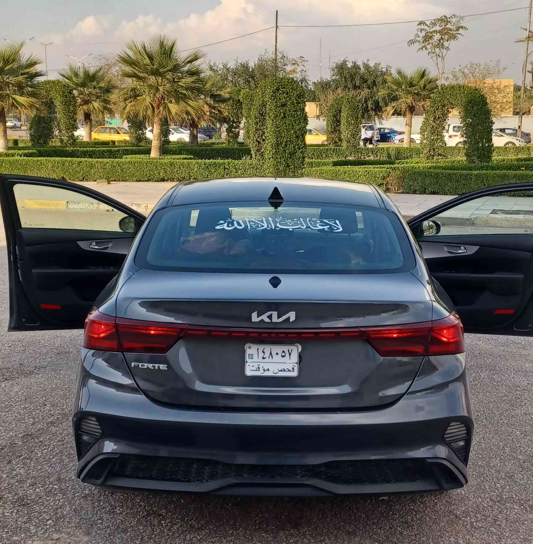 يالله كي فورتي موديل 2024 دخول جديد بدون رقم بسمي تحويل مباشر جاهزة السيارة تبريد❄️ ومكينة وكير وحدادية وتايرات وكهربائيات مكفولات 
حادثهة بمريكة جاملغ الامامي مبدل بلادي وبيبان ٢ مصبوغات فقط 
بيع مستعجل 
السعر 117 وبهة مجال للطيبين 
مكاني كربلاء (***********)(***********)
