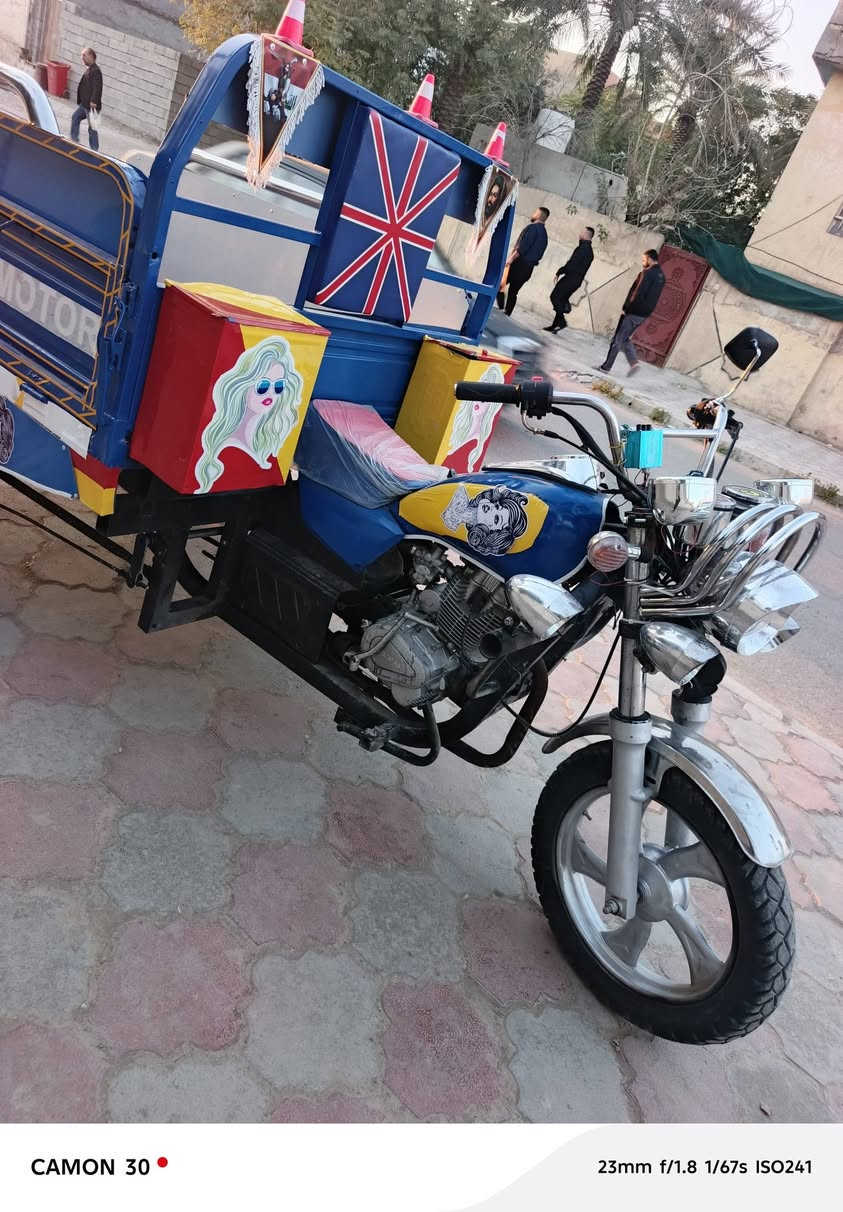 للبيع ديالى المقداديه السعر 1350
***********.
