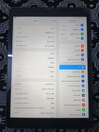 ايباد ٩ • ٦٤ • ببجي ٦٠ فريم