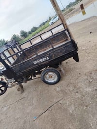 كلك • ٢٠١٦ • نظيفة