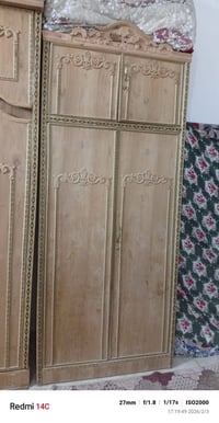 غرفه لابيع تسكام 07830764126 واتساب