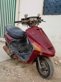 07830916848 اتصال