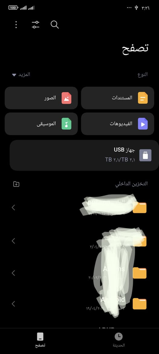 متوفر ✔️
هارد ssd 2 تيرا
 شغال 
يوجد توصيل 🚚


**إذا كنت صاحب هذا الإعلان وتريد حذفه لأي سبب، رجاءا أرسل رسالة إلى الدعم الفني**