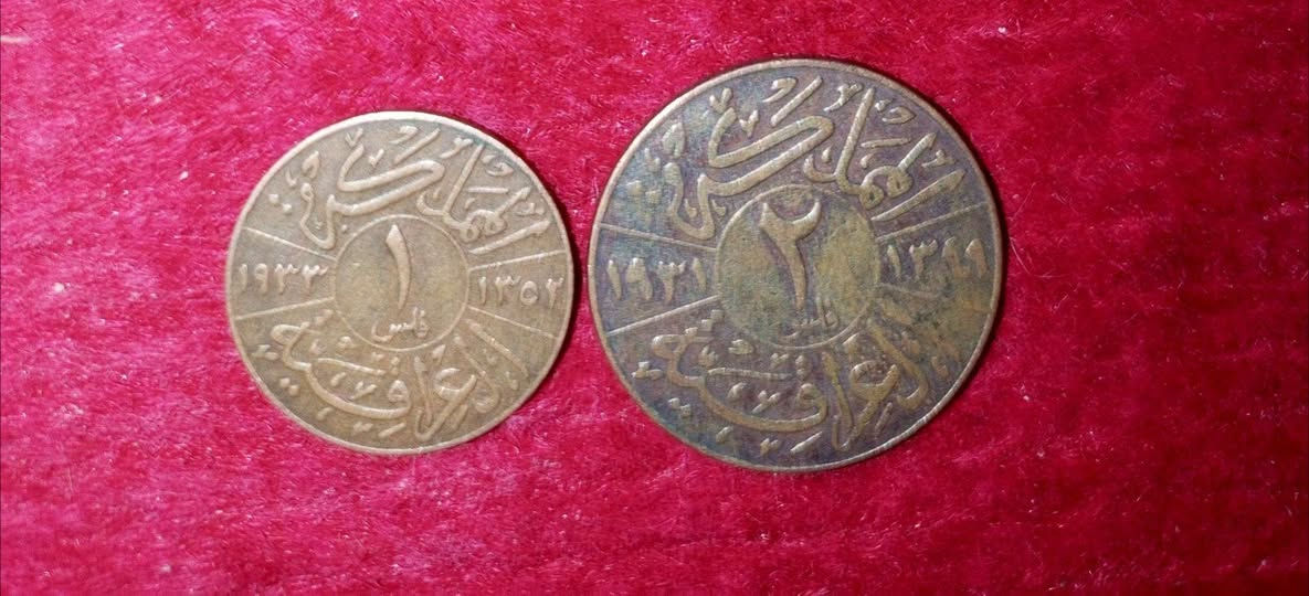 ثنينهن ب35 الف


**إذا كنت صاحب هذا الإعلان وتريد حذفه لأي سبب، رجاءا أرسل رسالة إلى الدعم الفني**