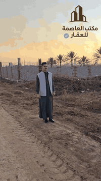 دونم للبيع فرصة مميزة
📍 الموقع: سعد طالب – مقابل مستشفى حماد شهاب
🏗 المشروع: الروائي
📐 المساحة: دونم كامل
▪️ الواجهة: 44 م
▪️ النزال: 65.5 م
📄 العقد: 24
📞 للاستفسار:
***********
***********
