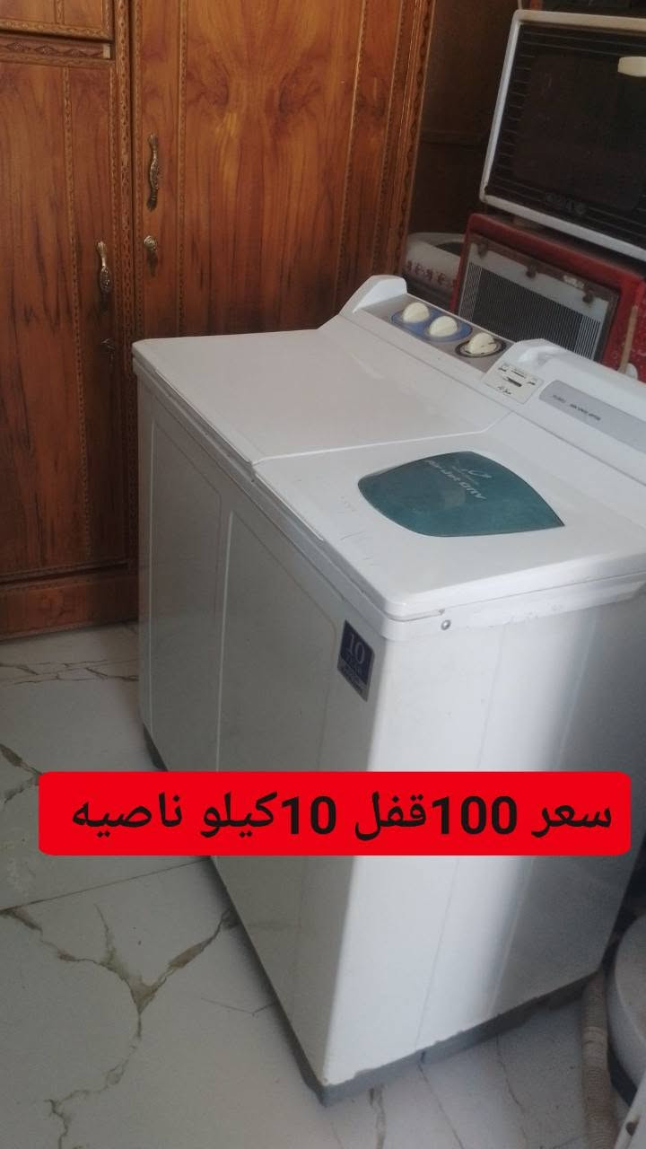 غراض للبيع اسعار عله صور ونشتري جميع الغراض مستخدمه ماعليك فقط دزنه صور وتساب *********** عمارة, ميسان
