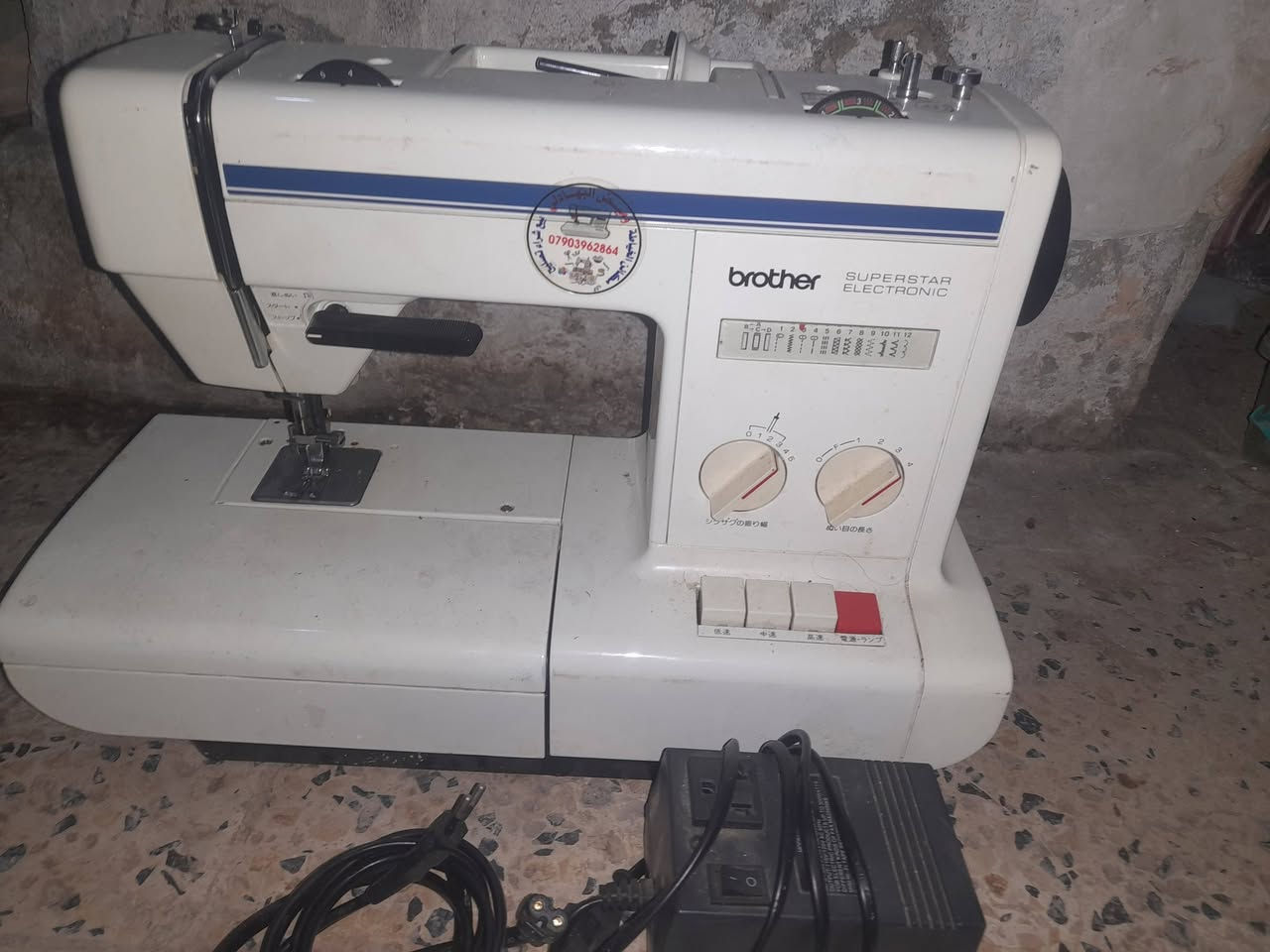 للبيع ماكينة خياطة Brother أصلية.
السعر: 150,000 دينار قابل للتفاوض.
📞 للتواصل: ***********
للاستفسار أو المعاينة، الاتصال أو المراسلة على الرقم أعلاه.

