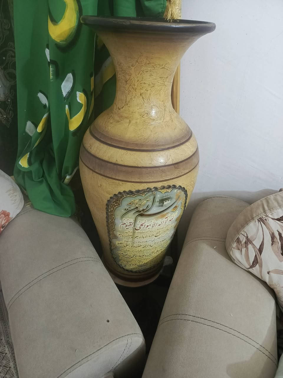 اغراض للبيع نضيفات وتخم استخدام شهرين مكان حي الحكيم


**إذا كنت صاحب هذا الإعلان وتريد حذفه لأي سبب، رجاءا أرسل رسالة إلى الدعم الفني**