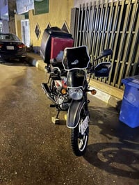 دراجه بوكسر • موديل 2023 • بغداد الزعفرانيه