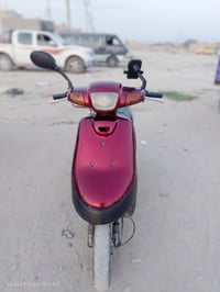 بطه • مكينه بلاديه • ماعوزه شي