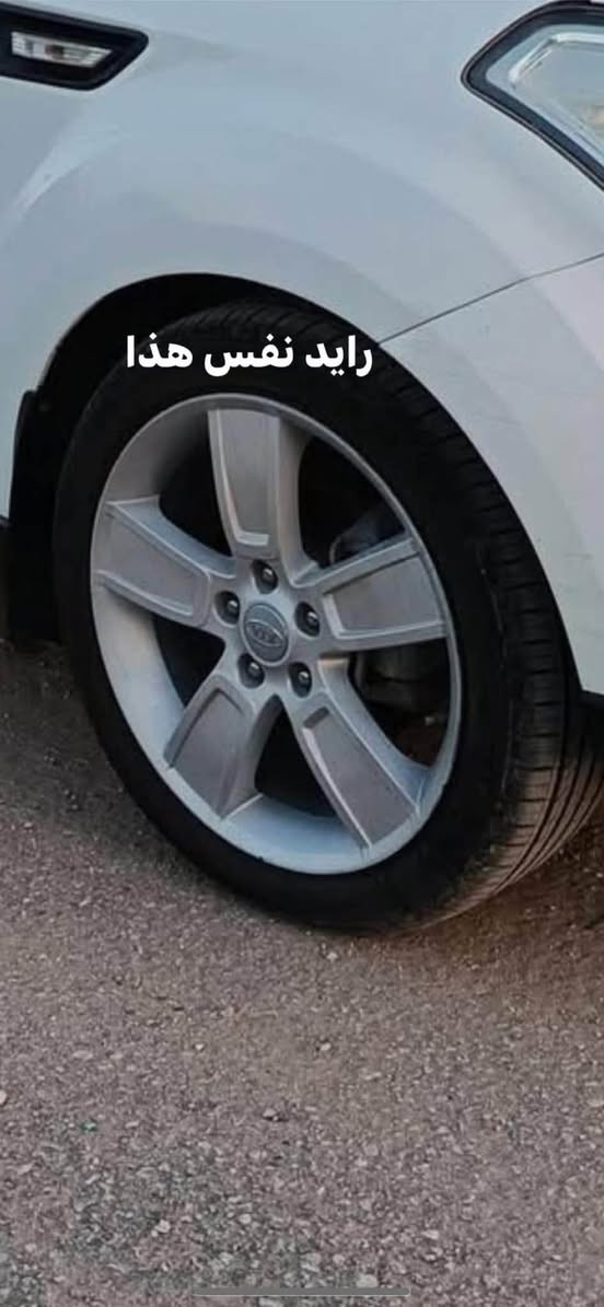 السلام عليكم عندي هذا الويل حجم 16 رايد مراوس بحجم18 كيا صول
مكاني الديوانيه 

***********

