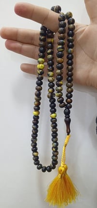 تراب كهرب • عطر فواح • توصيل مجاني