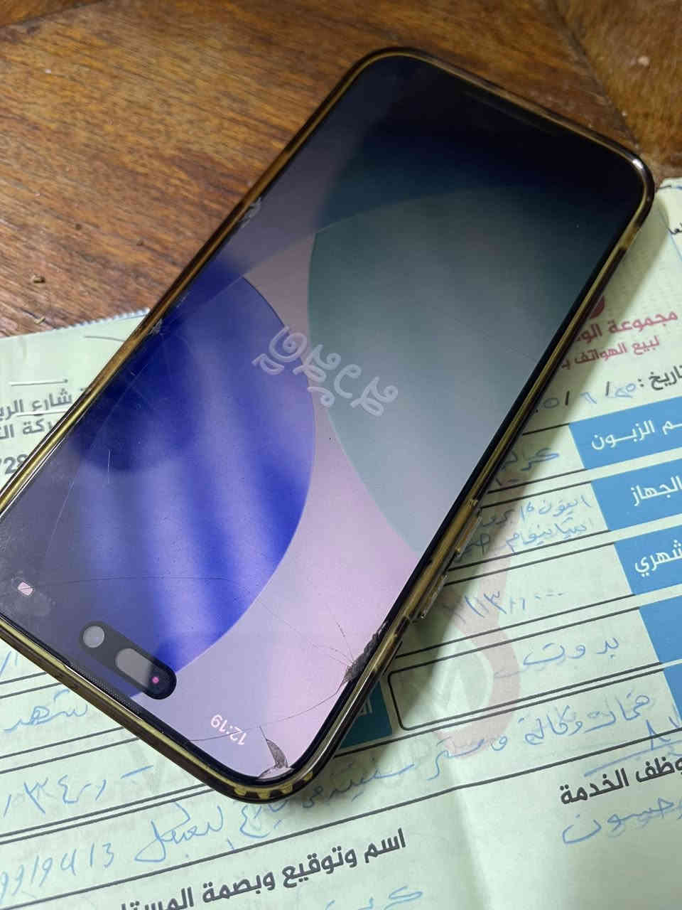 ايفون ١٦ برو ماكس لون  صحراوي بعده جديد استعمل جدا قليل بطاريته ١٠٠ ذاكرته ٢٥٦ دورات الشحن ١٤٩ بي ضمان ماستر  اخوان  اللي يديد يتصل واتساب لا نرد على التعليقات***********
