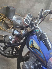 موتور • قضاء الشاميه