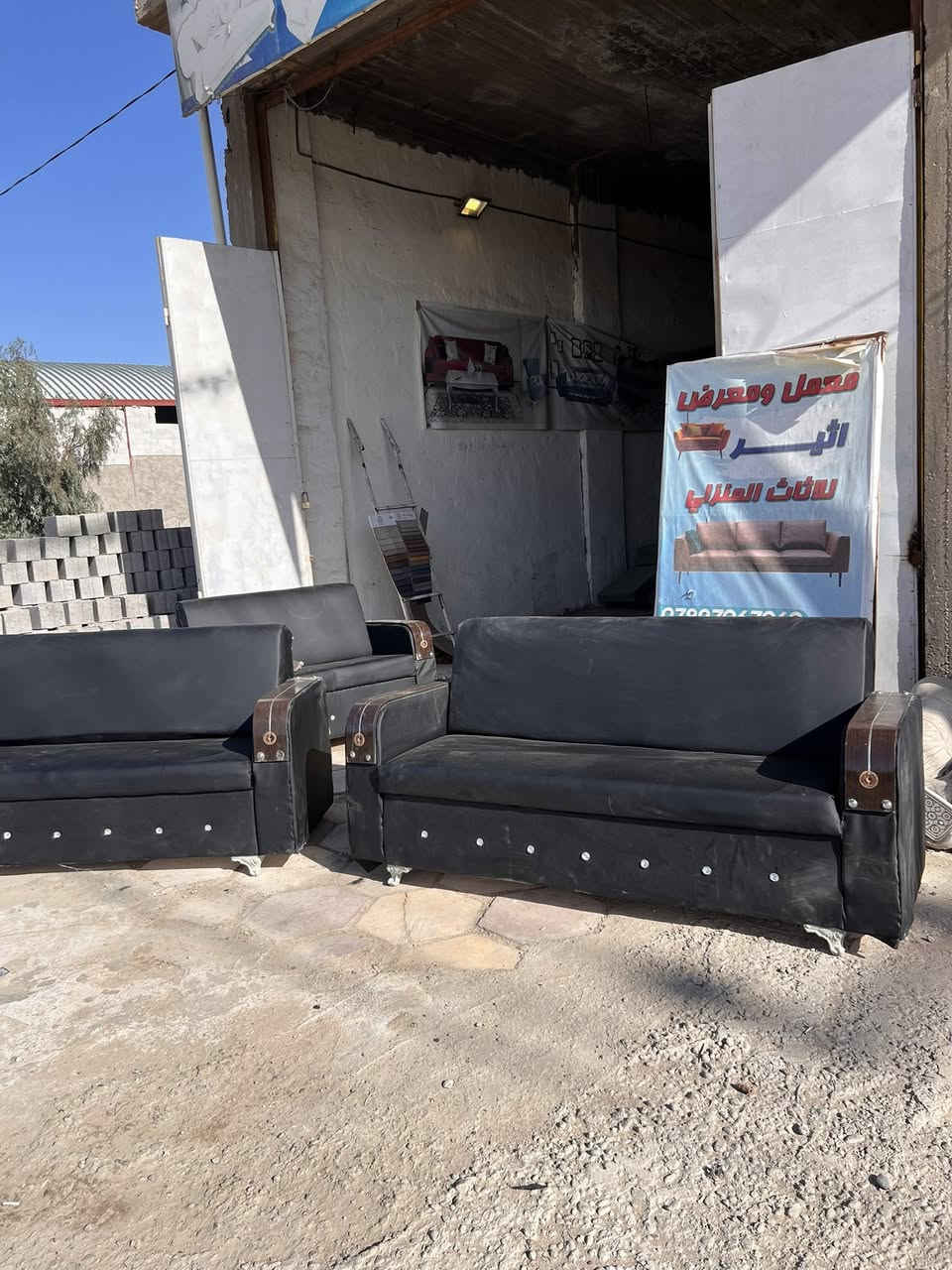 ‏معمل أثير الاثاث نشتغل حسب الطلب المتر 75 تزكام مع الضمان عنوان ناحية العباسية مقابيل مدرسة سماء النجف أهلا وسهلا تلفوني *********** WhatsApp ￼
