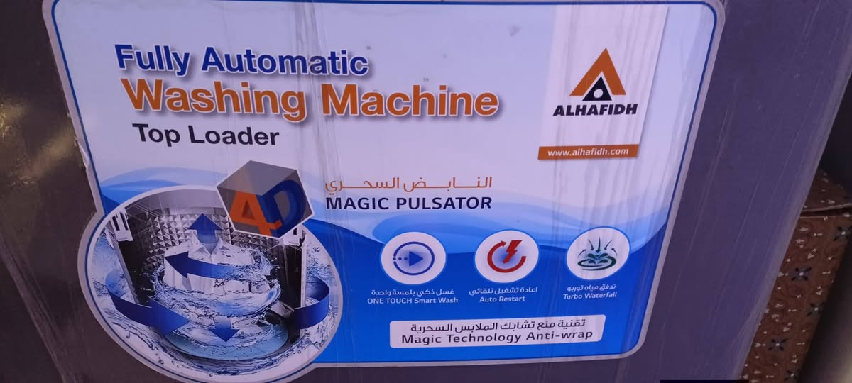 غسالة الحافظ فل اوتوماتيك تغسل حتى بطانيات 17 نظافتهاو 95 % سعرها 350


**إذا كنت صاحب هذا الإعلان وتريد حذفه لأي سبب، رجاءا أرسل رسالة إلى الدعم الفني**