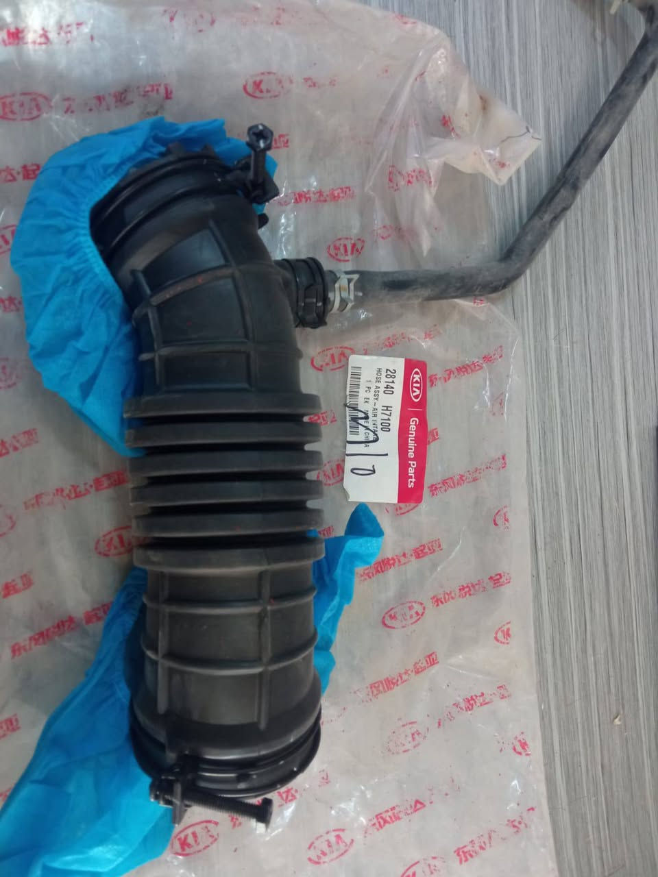 توفر مواد احتياطيه اصلي +تفصيخ
بيكانتو+ بيكاز 
للاستفسار يرجى مراسلتنا على الرقم التالي 
***********
محل فلاح أبو أحمد 
( البصرة \صناعية حمدان كراج الكوستارت قرب ساحة الحدادة)
