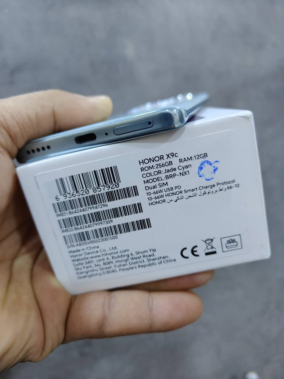 السلام عليكم
للبيع أو مراوس هونر X9C 
نضيف نضافه 100 مكفول كامل ملحقات الاصليه رقمي 
***********

