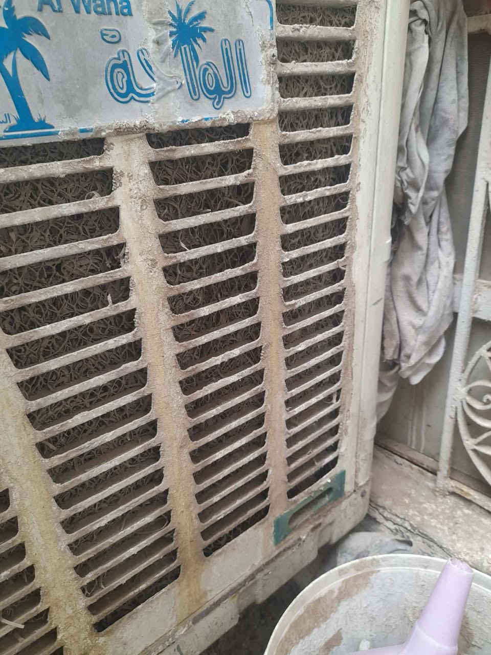 2سوه يراد الهن تنظيف فقط 50ثنيهن


**إذا كنت صاحب هذا الإعلان وتريد حذفه لأي سبب، رجاءا أرسل رسالة إلى الدعم الفني**