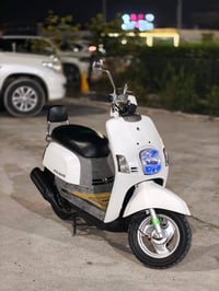 بوليس • ختم واحد • نجف