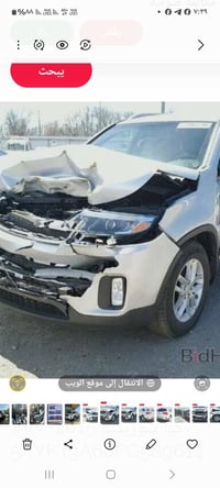 سورنتو 15 بغداد امريكي مراوس 07705715118 مكان سياره بغداد