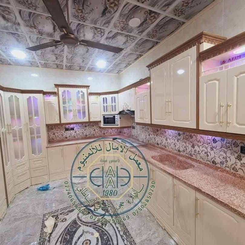 اجمل كاونترات خشب HDF 

ويدللون الغوالي 

⚜️🌻⚜️🌻شعارنا التميز 🌻⚜️🌻⚜️🌻
⚜️❤️ولنا بصمتنا الخاصة في عالم الكاونترات الالمنيوم والخشب التركي ⚜️🌹
🌻🍂🌻نقدم لكم مجموعة من اعمالي في جميع المحافظات العراقية العزيزه  ويدللون الغوالي 🌻🍂🌻
🍂((وتكون بحسب القياس المطلوب والألوان المطلوبه))🍂 
🌟للحجز والاستفسار مراسلتنا على الخاص 📬 🌟
💡أو الاتصال على الرقم ***********/***********/***********☎️ 
🏛العنوان الاسكندريه _الحصوه _الشارع العام مجاور مرطبات تفاحه ✨✨✨

👑 ويدللون الغوالي 👑
