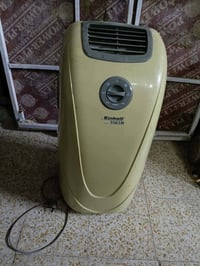 سبلت • مكيف