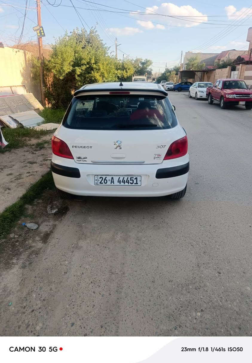 بيجو موديل 2004 رقم نكليزي شرط تحويل بسمي كير محرك شرط فحص كهربائيات كلها شغاله السياره فول نضافه مامتعوبه تبريد ثلج ❄ بيها باب الخلفي وقبق بانزين السياره رايدها 55 وبيها مجال مكاني صلاح الدين تكريت

+964 776 584 4220 بيجي, صلاح الدين
