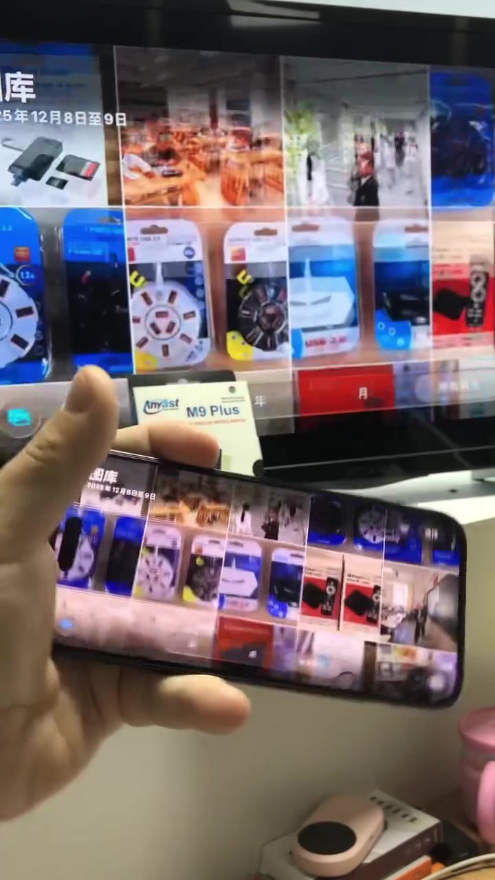 M9 plus wireless dongle with rotatable screen


**إذا كنت صاحب هذا الإعلان وتريد حذفه لأي سبب، رجاءا أرسل رسالة إلى الدعم الفني**