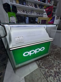 رانية السليمانية • طاولة متنقلة • رخيص