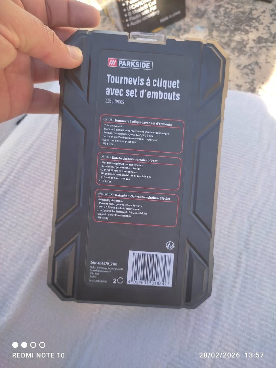 غراض بإله أوربي جديد أمازون للبيع عندي توصيل كل محافظات العراق وبغداد ***********
