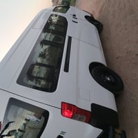 يورفان • ٢٠٢٠ • كفاله عامه