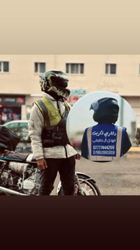 دلفري حر • تكريت • توصيل لجميع الاقضيه