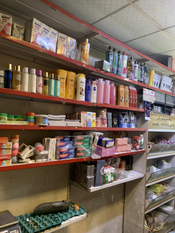 🔹 إعلان بيع رفوف حديد 🔹

للبيع رفوف حديد قوية ومتينة،
مناسبة للمخازن، المحلات، الورش، والسوبر ماركت.
تحمل أوزان عالية، جودة ممتازة، وأسعار منافسة.

📍 متوفر كميات
📞 للتواصل: ***********
