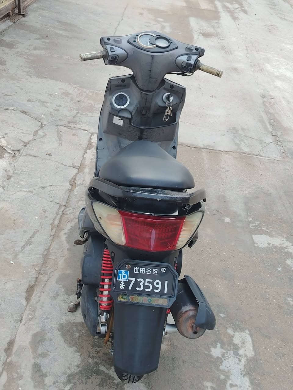 السلام عليكم دراجه سكنس للبيع
دراجه كابريته مو نوزل مامفتحوه وخير من يم الله بيها كلج امامي رياضي المكان بابل مركز المدينه  وسعرها650وبيها مجال اهل 400و500لطبون دراجه خرسه رقم تصال***********
