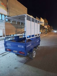 ستوته للبيع • ستوته نجف • ستوته كوفه • ستوته حديثة • ستوته مكفولة • ست...